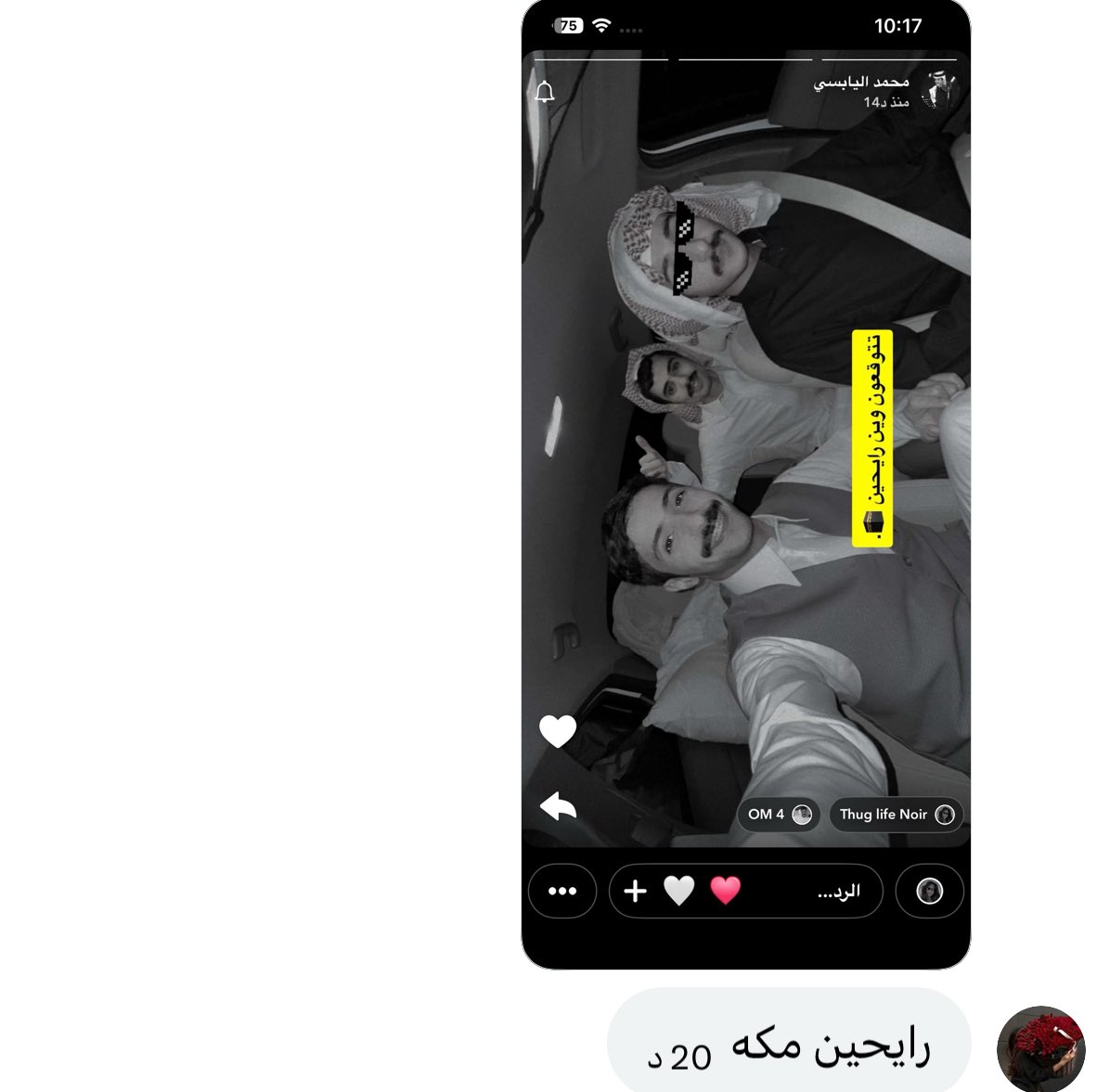 G|🇸🇦🇰🇼 tweet media