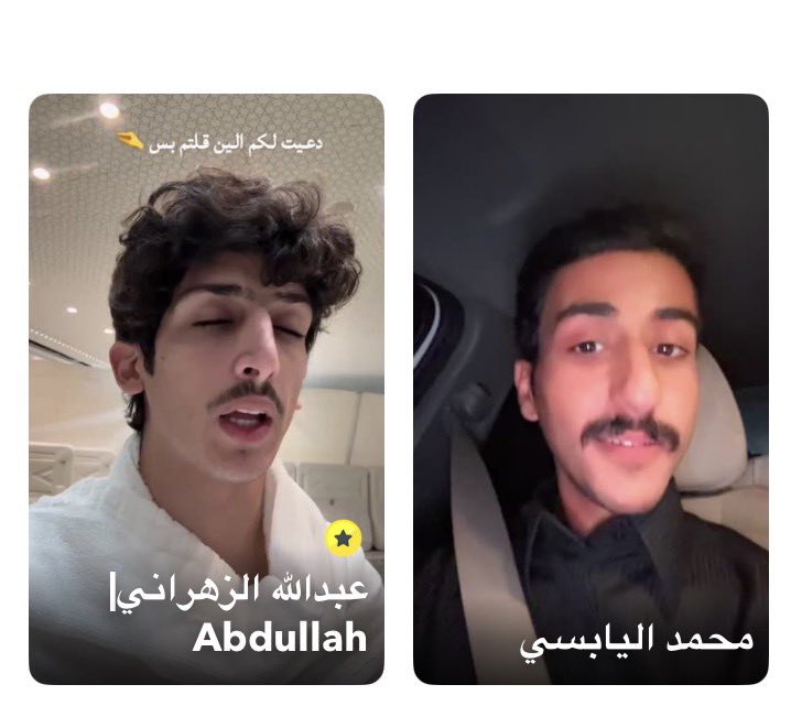 G|🇸🇦🇰🇼 tweet media