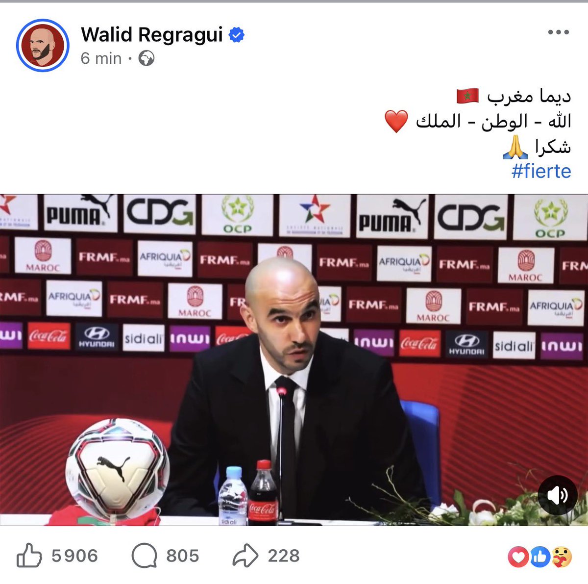 Simo elhajoui tweet media
