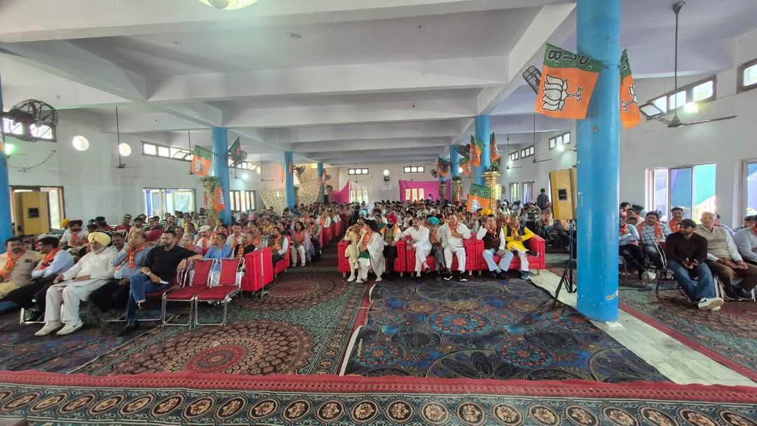 14 ਮਾਰਚ 2026 ਨੂੰ ਮੋਗਾ ਵਿਖੇ ਹੋਣ ਜਾ ਰਹੀ “ਬਦਲਾਅ ਰੈਲੀ” ਸੰਬੰਧੀ ਭਾਜਪਾ ਕਾਰਜਕਾਰੀ ਪ੍ਰਧਾਨ ਸ਼੍ਰੀ ਅਸ਼ਵਨੀ ਸ਼ਰਮਾ ਜੀ ਵੱਲੋਂ ਜ਼ਿਲ੍ਹਾ ਗੁਰਦਾਸਪੁਰ ਵਿਖੇ ਜ਼ਿਲ੍ਹਾ, ਮੰਡਲ ਅਤੇ ਵੱਖ-ਵੱਖ ਮੋਰਚਿਆਂ ਦੇ ਅਹੁਦੇਦਾਰਾਂ ਨਾਲ ਮੀਟਿੰਗ ਕੀਤੀ ਗਈ।

<a href="/BJP4India/">BJP</a> <a href="/BJP4Punjab/">BJP PUNJAB</a> 
<a href="/NitinNabin/">Nitin Nabin</a> <a href="/AmitShah/">Amit Shah</a> 
<a href="/narendramodi/">Narendra Modi</a> 
<a href="/sunilkjakhar/">Sunil Jakhar</a>