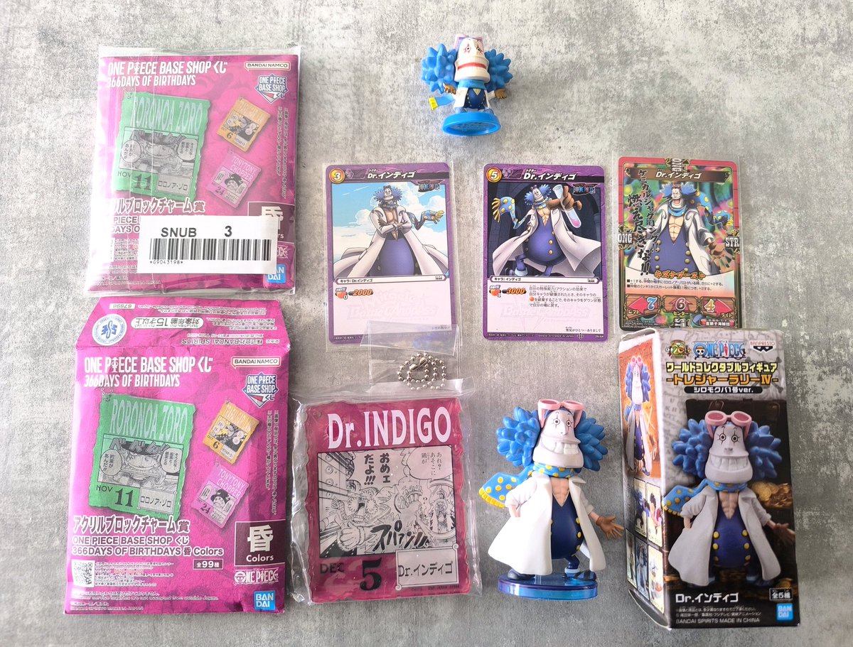 IndigoSmut's tweet photo. I've finally managed to find and buy Dr.Indigo merch 🥹😭
My beloved 💙🥹
Bought twice the Base Shop's birthday's acrylique keychain but they're big ?! I thought it would be a small one that's why I've bought it twice 🤣
Bought through Zenmarket with Mercari #ONEPIECE https://t.co/9GsNghwwBR