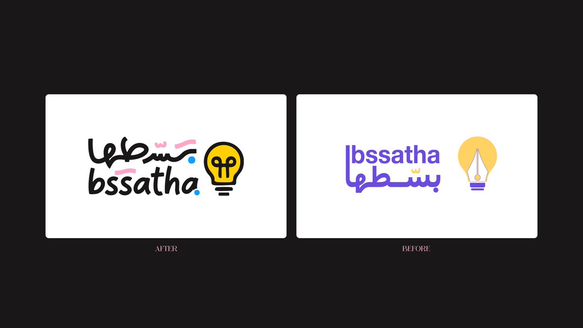 نَـورس جِرافيك tweet media