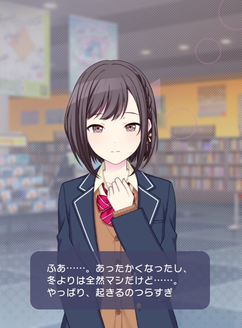 悠/休 ❄🎨潔癖 tweet media