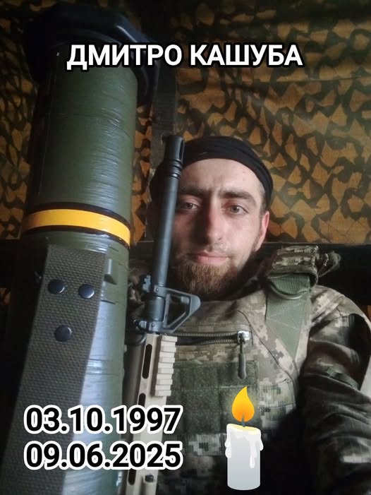 Сергій Погребецький tweet media