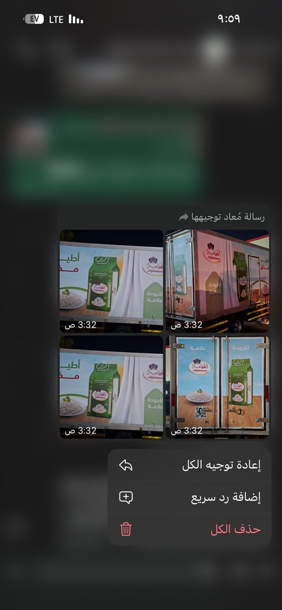 مروان | مصمم جرافيك tweet media