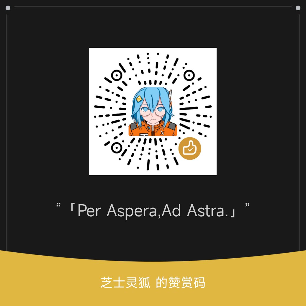 ☯️🧬霊狐製作所 公式ツイッター tweet media