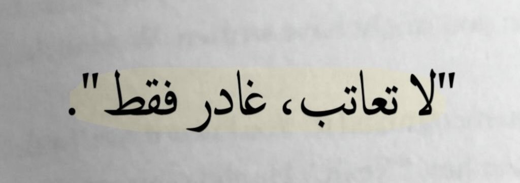 Abdullah. (@qdp6_) on Twitter photo 