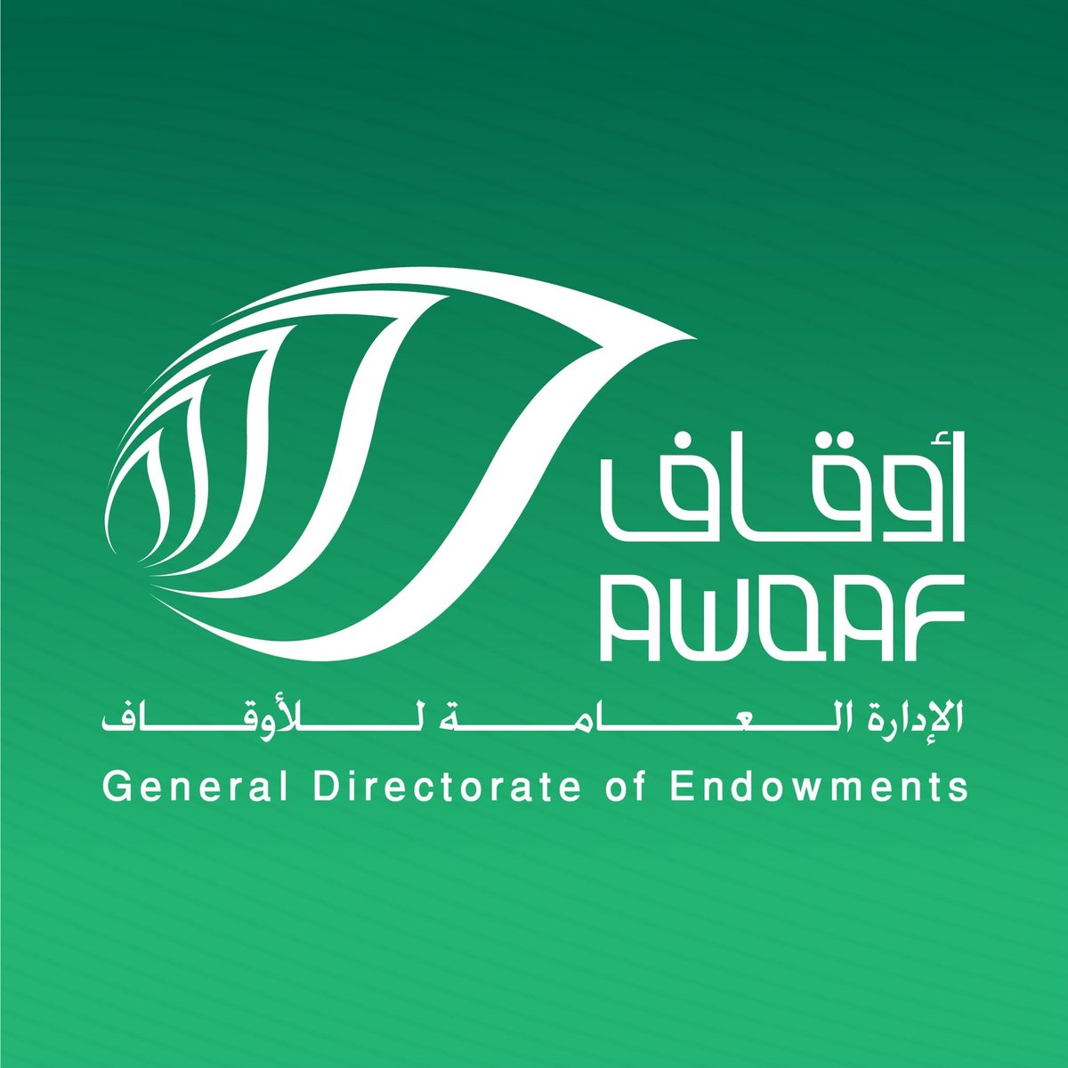 alsharq_portal's tweet photo. 💡 مسابقة الإدارة العامة للأوقاف @Waqfqa بجريدة #الشرق:
 
⬅️ السؤال السادس عشر  16 رمضان الموافق الخميس  5 مارس 2026 :
 
⁉️ ما الشرط الأساسي الواجب توفره في الواقف؟
 
اختر الإجابة الصحيحة مما يلي بوضع علامة (√) أمامها:

🟠 أ)  أن يكون مسلمًا.

🟠 ب)  أن يكون كامل الأهلية. 

🟠 ج)  أن يكون غنيًا.

⬅️للاشتراك:
https://t.co/3EyeJjsNWV
