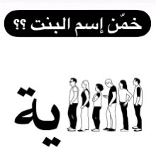 فواز باقر tweet media