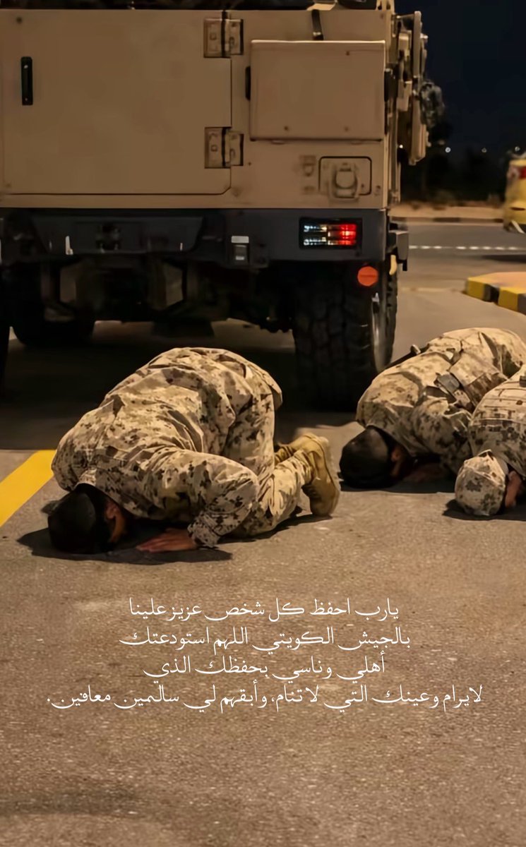 ٰ (@aidasecret2) on Twitter photo 