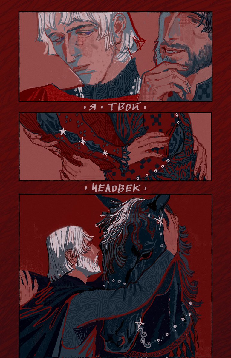 ихневмо́на tweet media