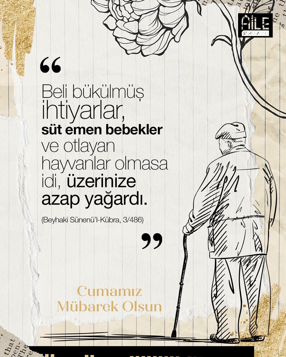 "Beli bükülmüş ihtiyarlar, süt emen bebekler ve otlayan hayvanlar olmasa idi, üzerinize azap yağardı."

(Beyhakî, Sünenü'l-Kübra, 3/486) 

Cumamız Mübarek Olsun. 🥀

#cuma #sılairahim #rahmet