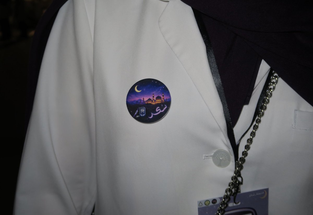 مـها tweet media