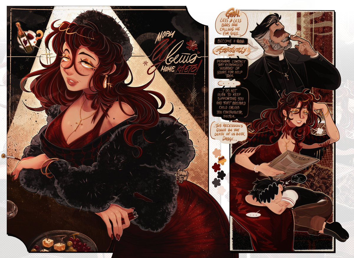 🦋 Ivanna Fox 🦋 tweet media