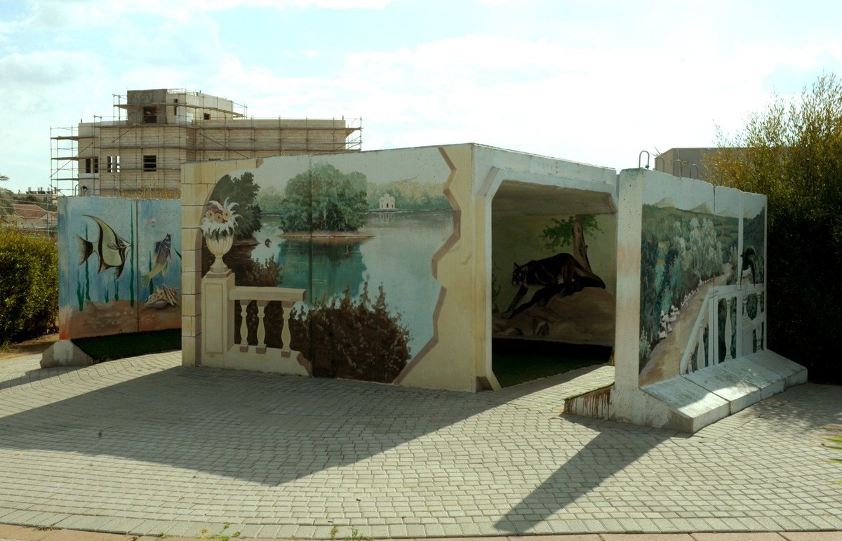 The Knesset tweet media