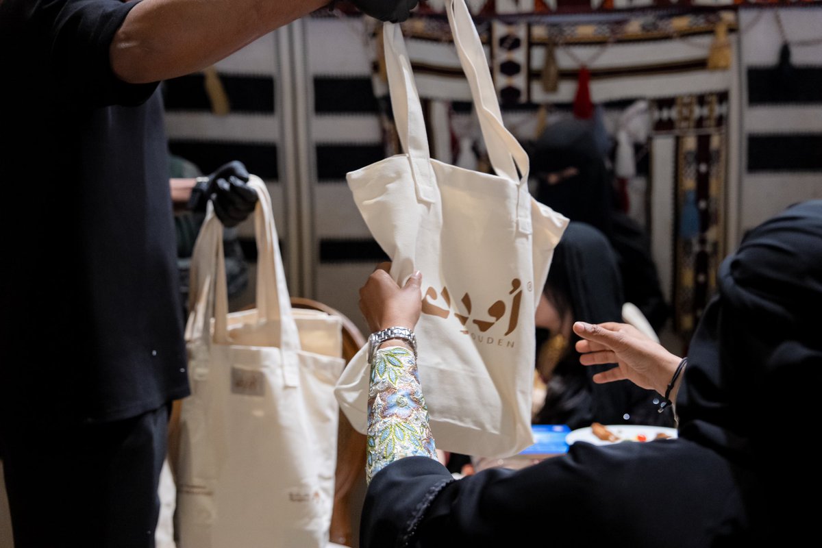 محمصة اُودِن tweet media