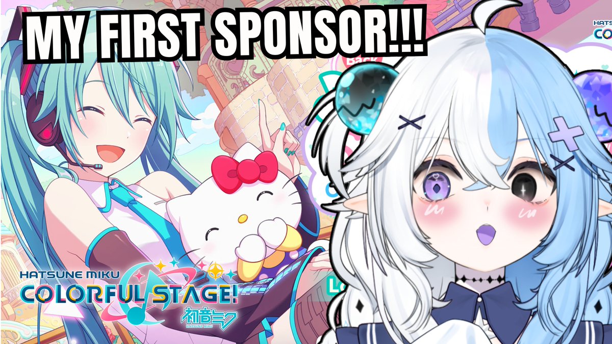 aquwa 💙 ALIEN VTUBER tweet media