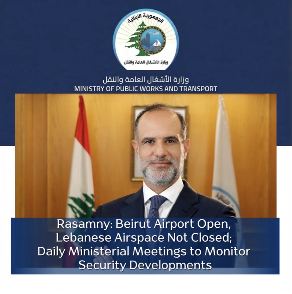 Ministry of Public Works and Transport - Lebanon tweet media