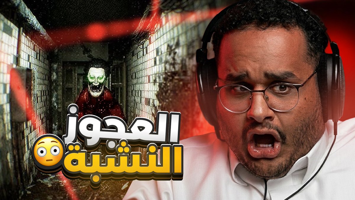 Falcon LLE tweet media