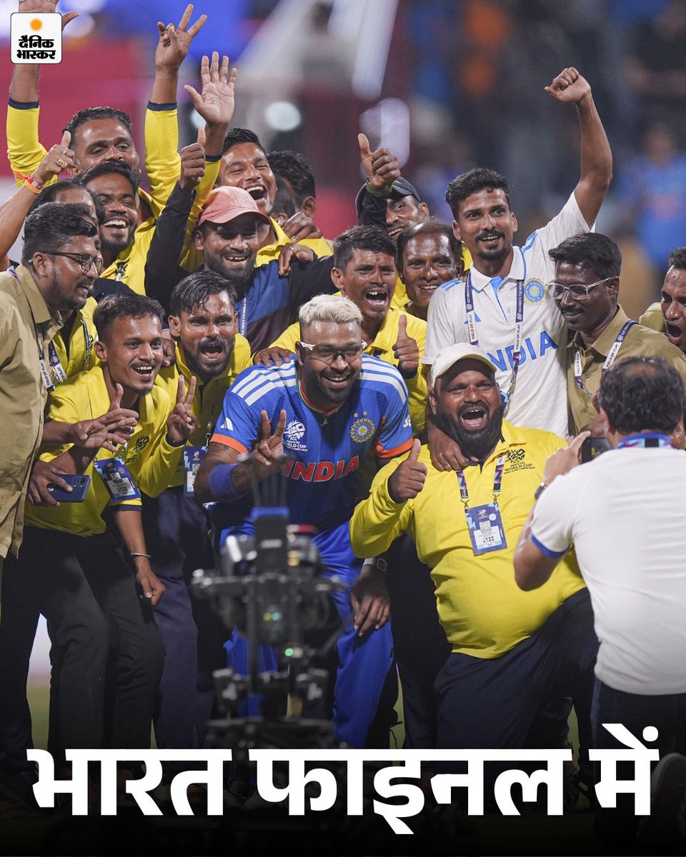 DainikBhaskar's tweet photo. मुंबई के वानखेड़े स्टेडियम में इंग्लैंड ने टॉस जीतकर गेंदबाजी चुनी। टीम इंडिया ने 20 ओवर में 7 विकेट खोकर 253 रन बनाए। 254 रन चेज कर रही इंग्लैंड की टीम 20 ओवर में 7 विकेट पर 246 रन ही बना सकी। 
https://t.co/cUfg0wsi7Y  
#INDvsENG #T20WorldCup2026 #HindiNews #SemifinalMatch #SportsNews