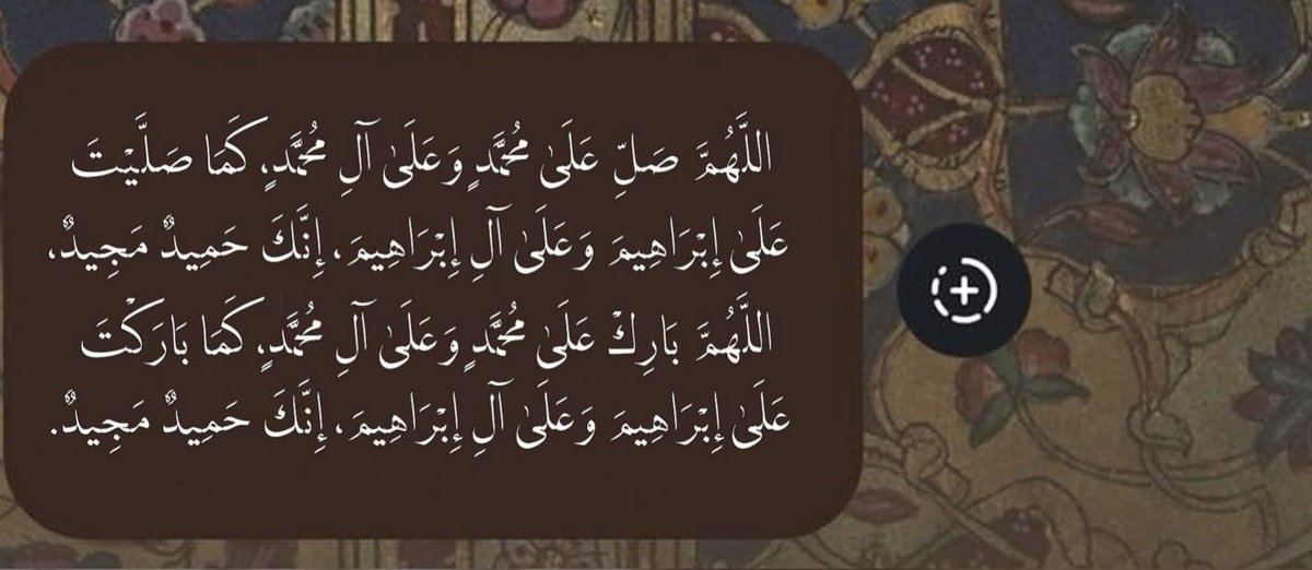 Mariam • tweet media