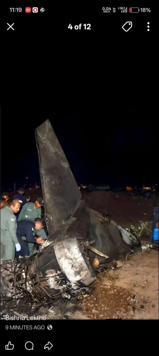 ForumStrategic's tweet photo. "Still overdue" ⁉️if yes here is the exact location of the crash site, with "pictorial evidence attached" 👇

Exact Location: Chokihola/Rangkhelan village/Nilip block https://t.co/jKkurlpVYX
