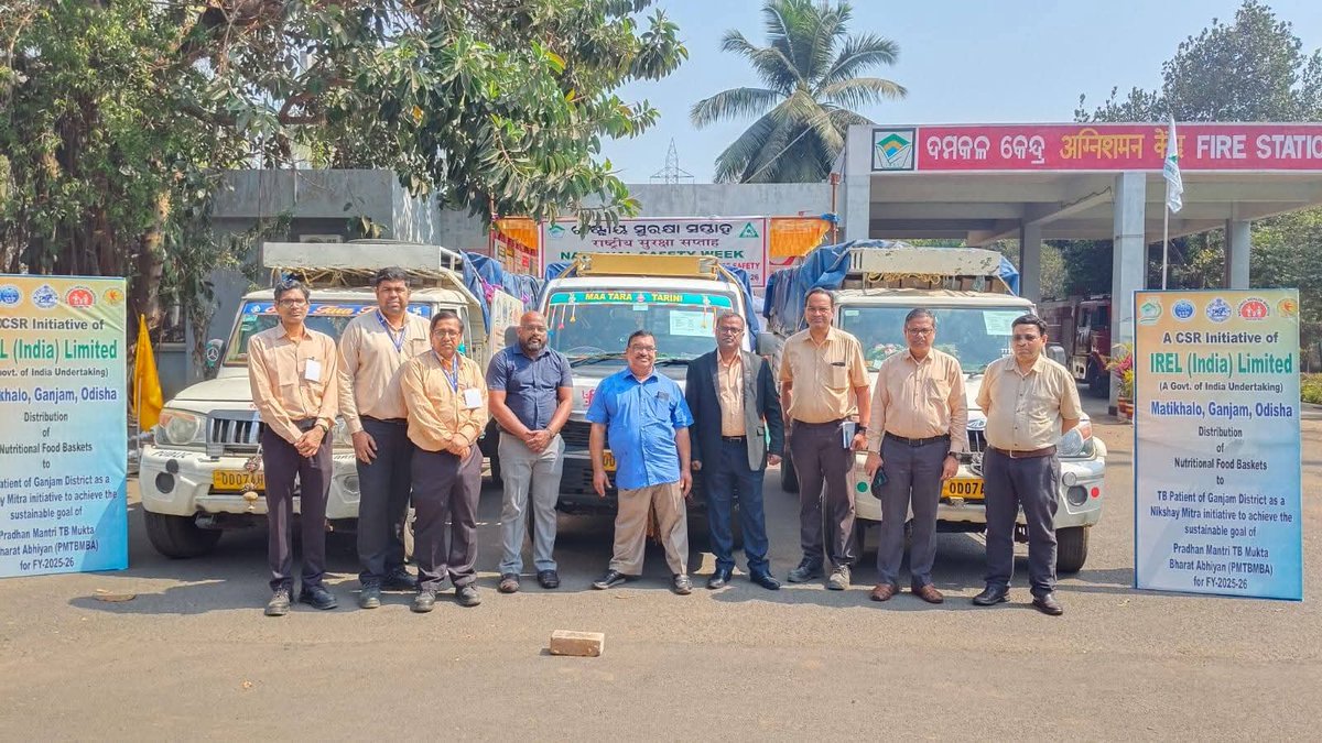 Raj kishor kanhar tweet media