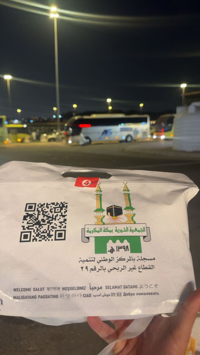 فيصل الديحاني tweet media