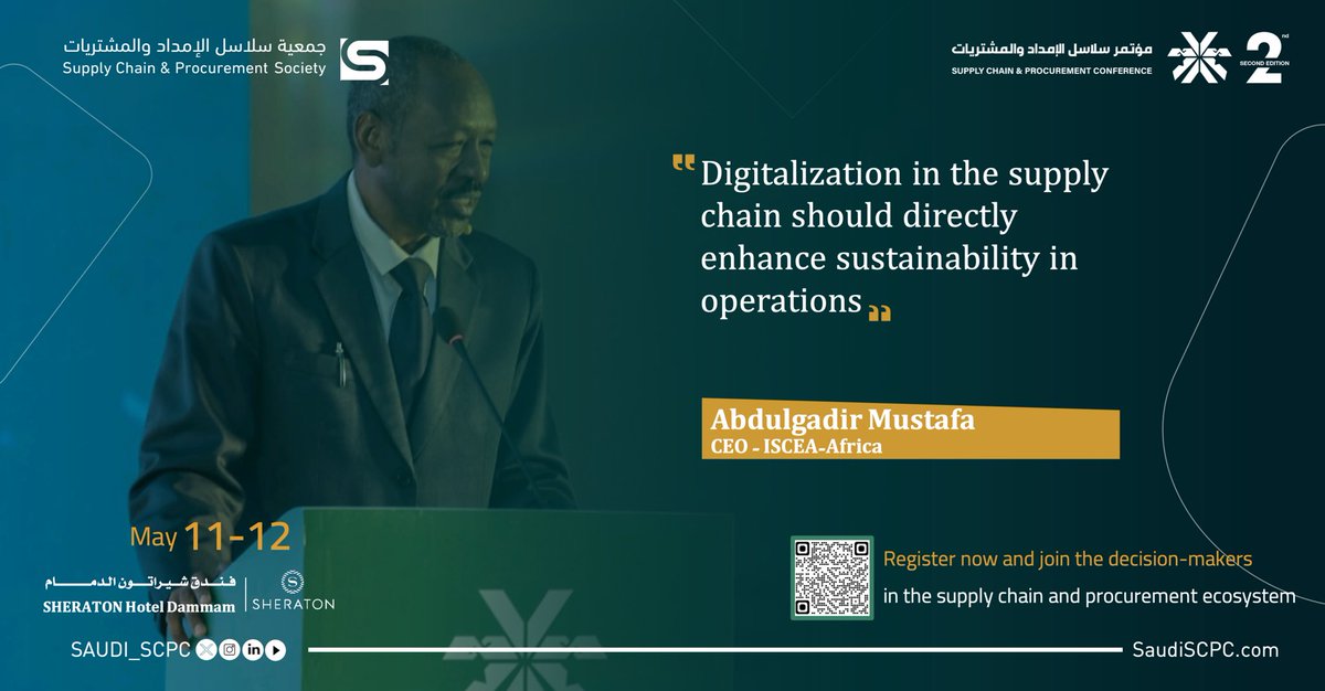 Supply Chain and Procurement Conference tweet media