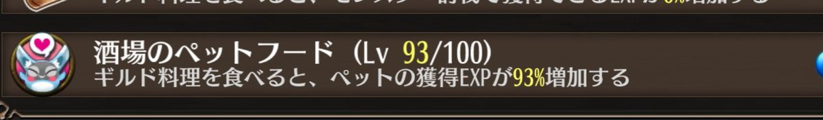 しおれもん tweet media