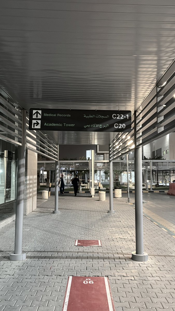 شُمــوخ tweet media