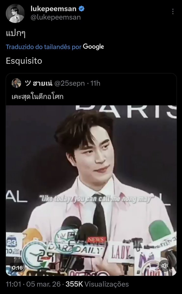 acervo geminifourth tweet media