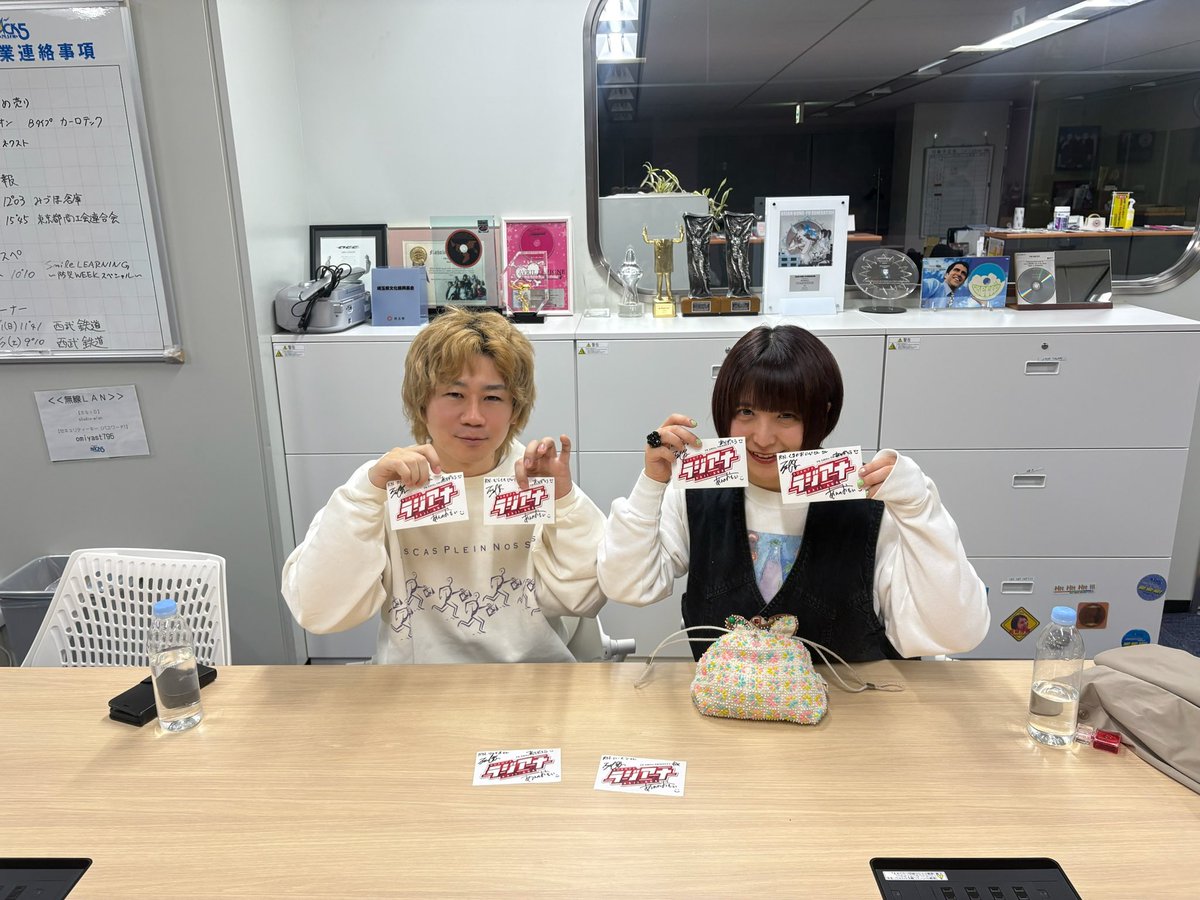 エルスウェア紀行 tweet media