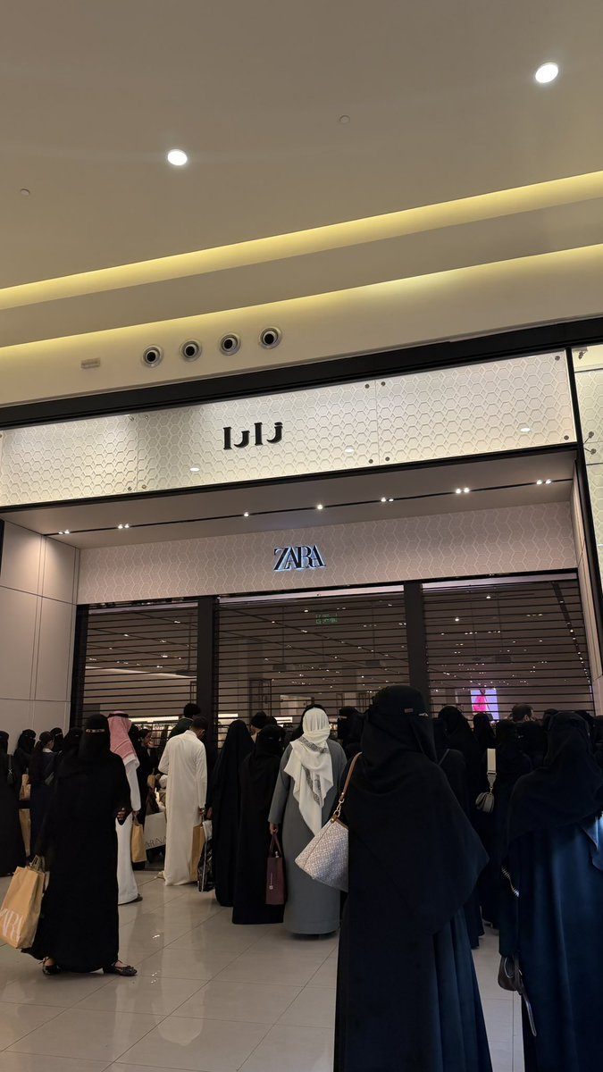 أيار | Ayar tweet media