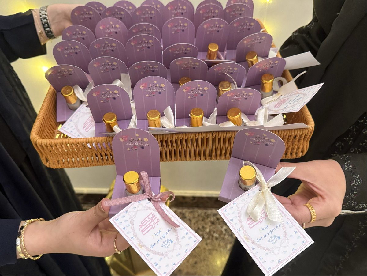 مَرَام بِيَارِي tweet media