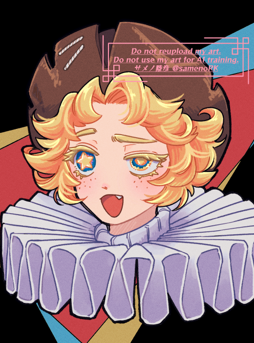 （フラバルーのまつげがﾊﾞｯｻﾊﾞｻだからマイクもﾊﾞｯｻﾊﾞｻにする人）