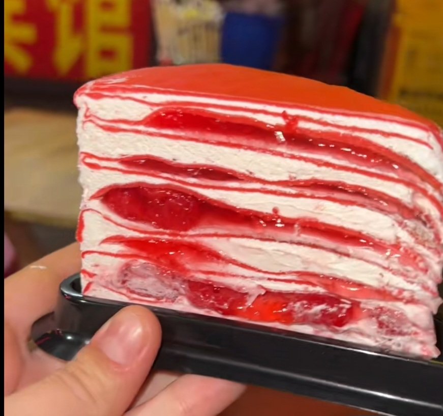 When cake gives cutspo 😍