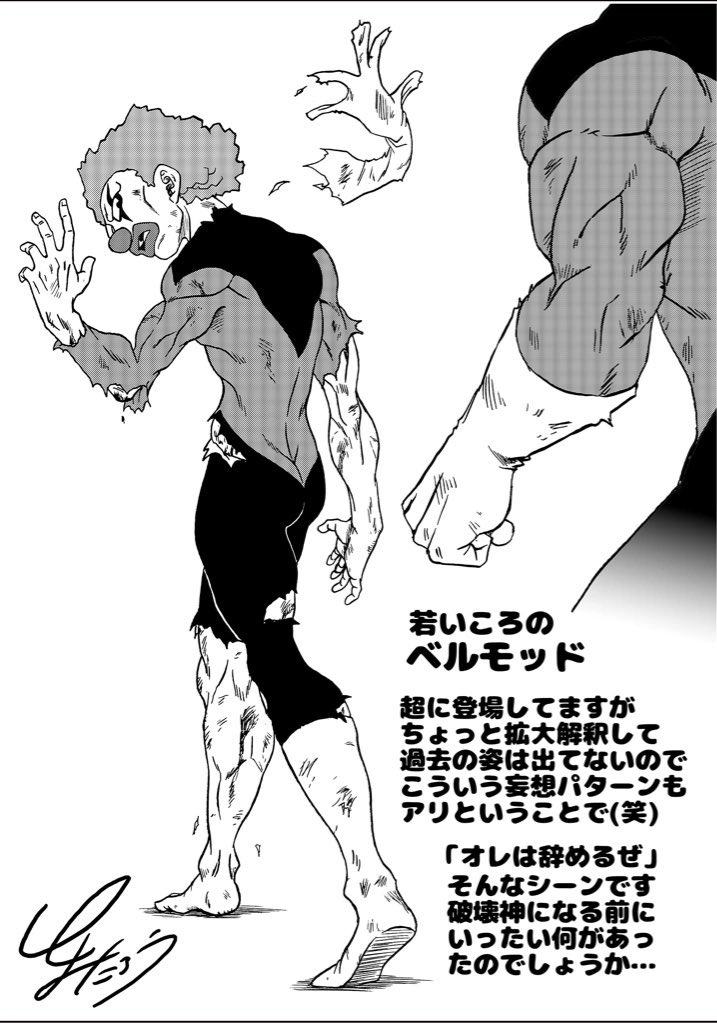 ΝΑΠΠΑ tweet media