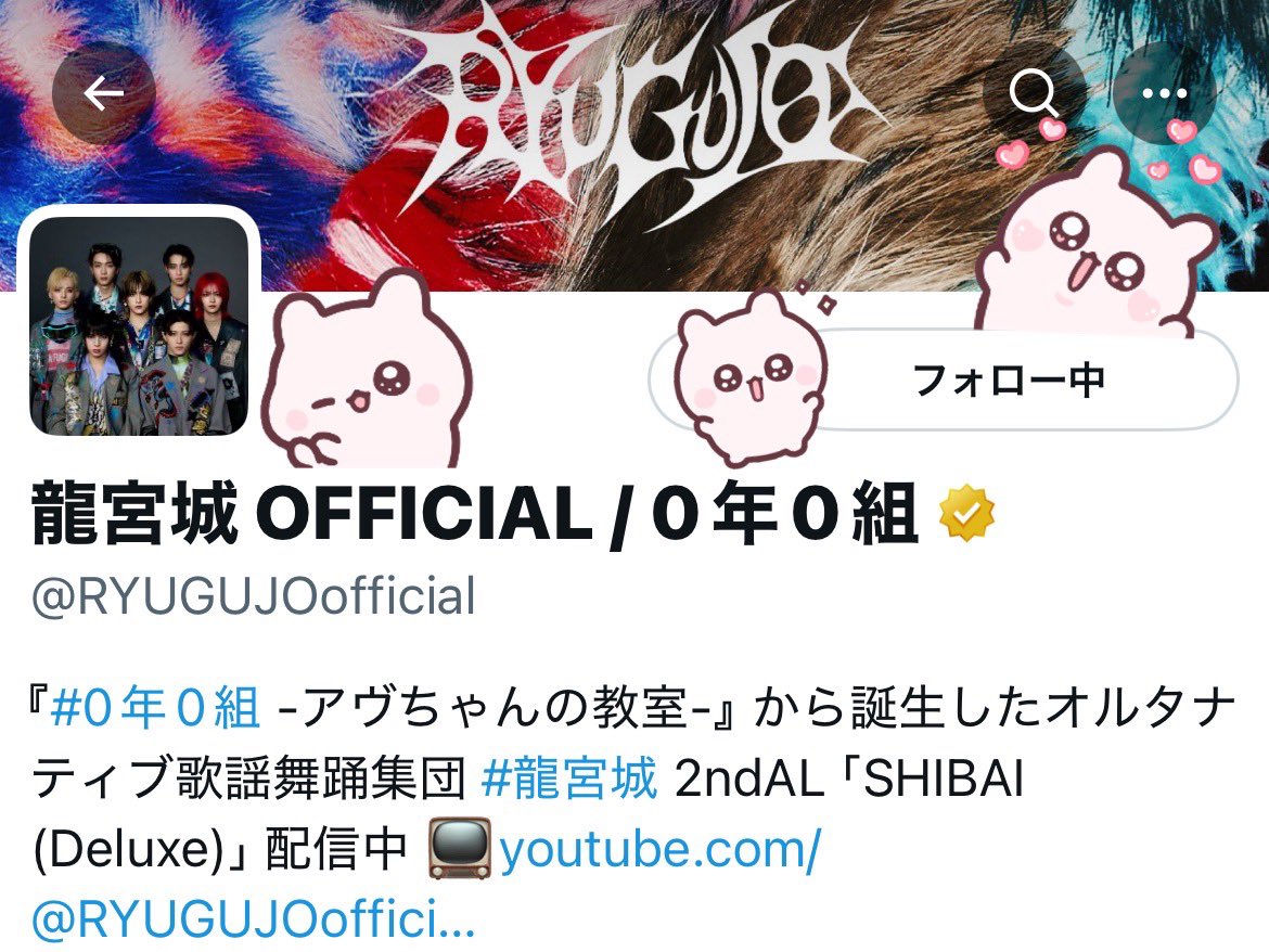 nya1246_'s tweet photo. 素敵な企画ありがとうございます❕💖

カラフルなマフラーが印象的で、
#KEIGO くんと #S くんにとても似合っていますっ(՞っ ̫ _՞)♡
動画でのインタビューもお二人の魅力が一段と伝わってきました(*´`)♡
ぜひとも❕ご縁がありますように💫✨

 #BOYSFILE #龍宮城 https://t.co/wWMpE63Gnq