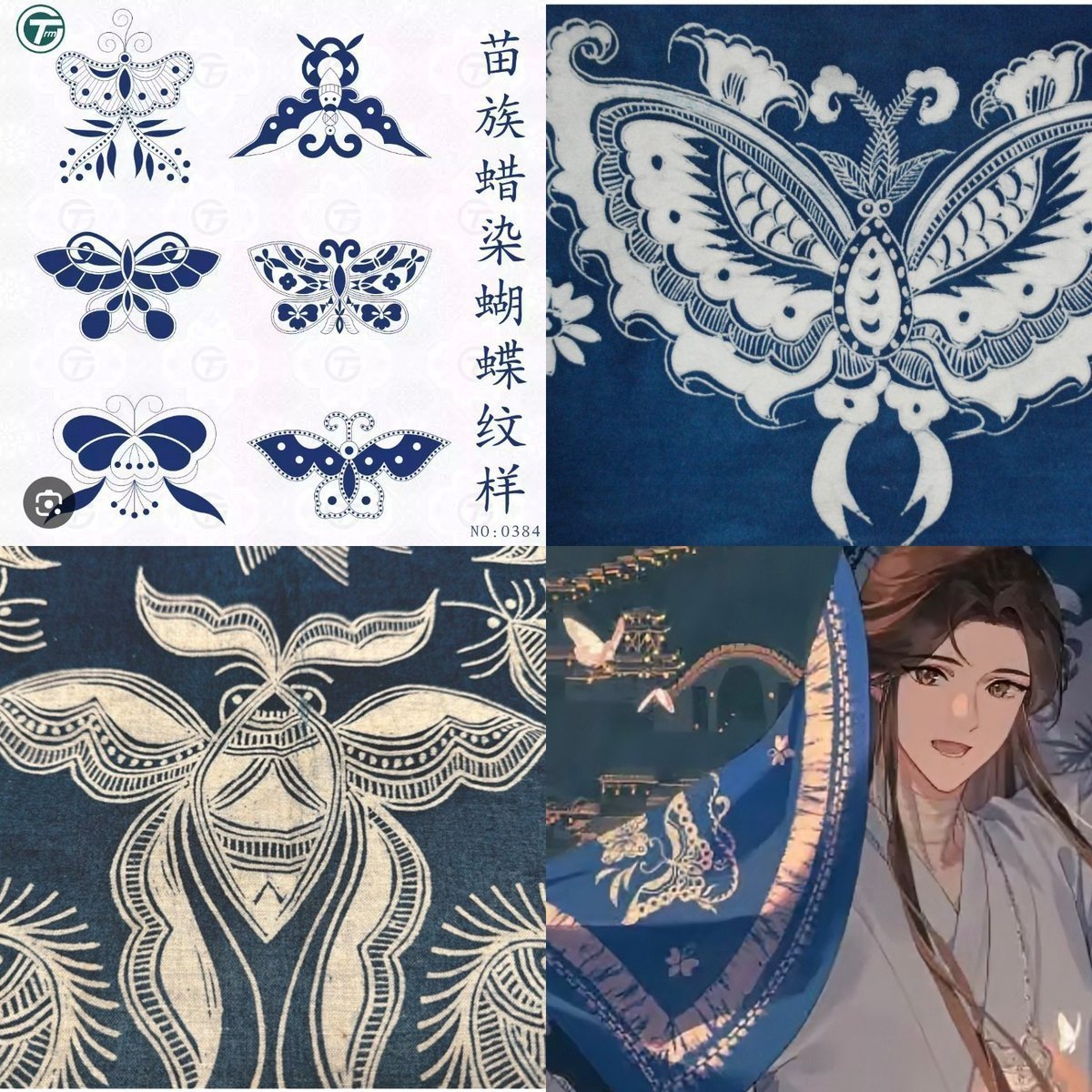 這個對視吼唷🫠💘
到底誰心裡千萬個上下，千年心動、一眼萬年❤️‍🔥
牆上的藍色掛簾蠟染，是苗族很常見會製作的民俗工藝品；
而蝴蝶圖案，是苗族的民間信仰蝴蝶媽媽（保平安以外還有保安產）。去年生日圖在殿下跟太子妃回娘家身上披的蠟染布也有！🦋