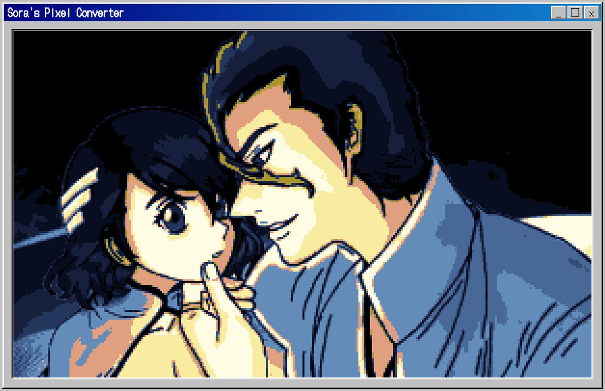 manubessaOK's tweet image. I Made AiHina (Sosuke Aizen x Momo Hinamori) in a pixel  art converter 🥺🥺🥺💖💖💖

#AiHina #SosukeAizen #Sosuke #Aizen #Momo #Hinamori #MomoHinamori #Bleach #bleachTYBW #BLEACH_anime