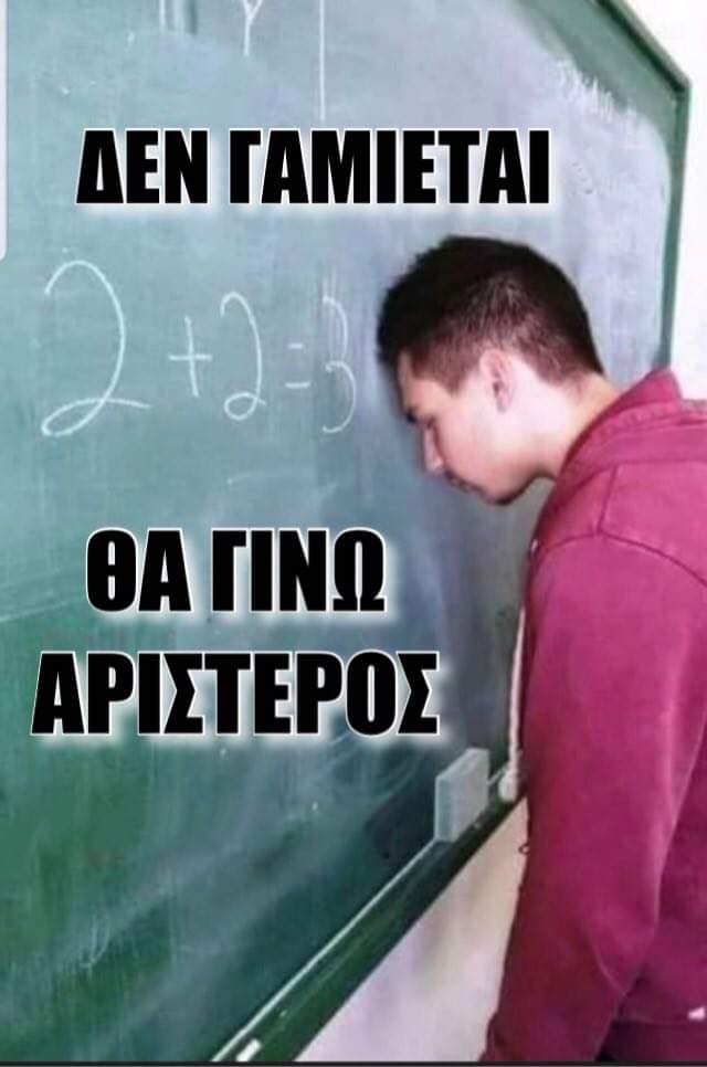 Captain ⚓️ tweet media