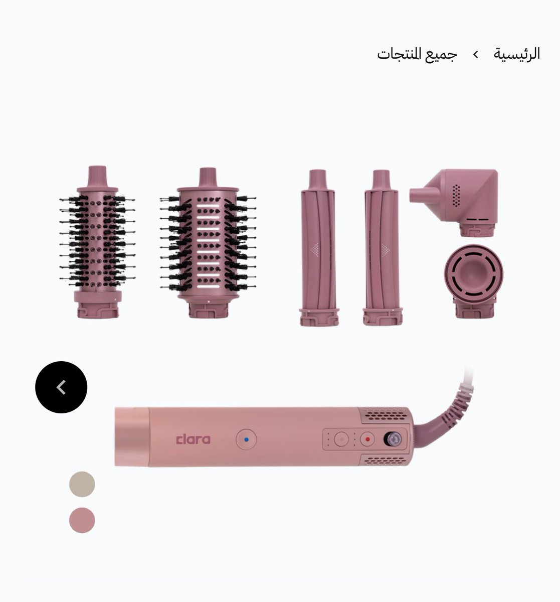 جمان tweet media