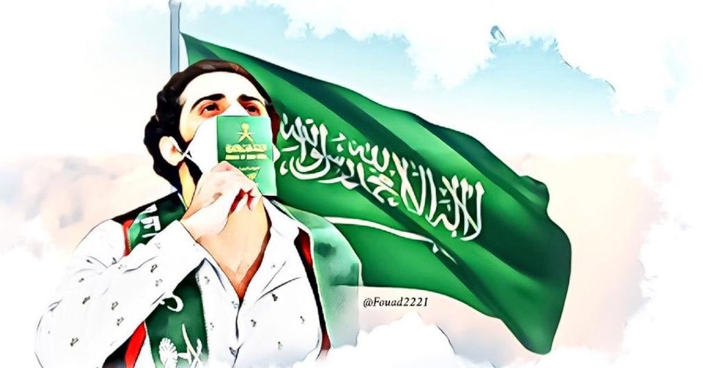 #وطن_تحرسه_عزايم_الابطال
لا تهزه الرياح ولا تنال منه الصعاب. يقف أبناؤه سدًّا منيعًا، يحملون في قلوبهم حبَّه وفي سواعدهم قوته، فيبقى عاليًا شامخًا، تُظلله رايات العز وتحيطه تضحيات الرجال. 🇸🇦🇸🇦🇸🇦🇸🇦🇸🇦🇸🇦