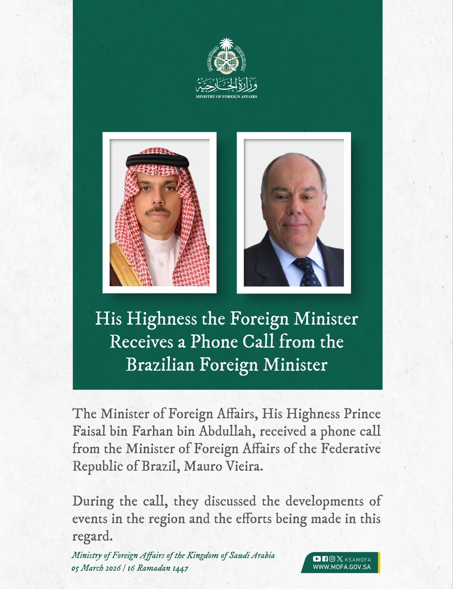 Foreign Ministry 🇸🇦 tweet media