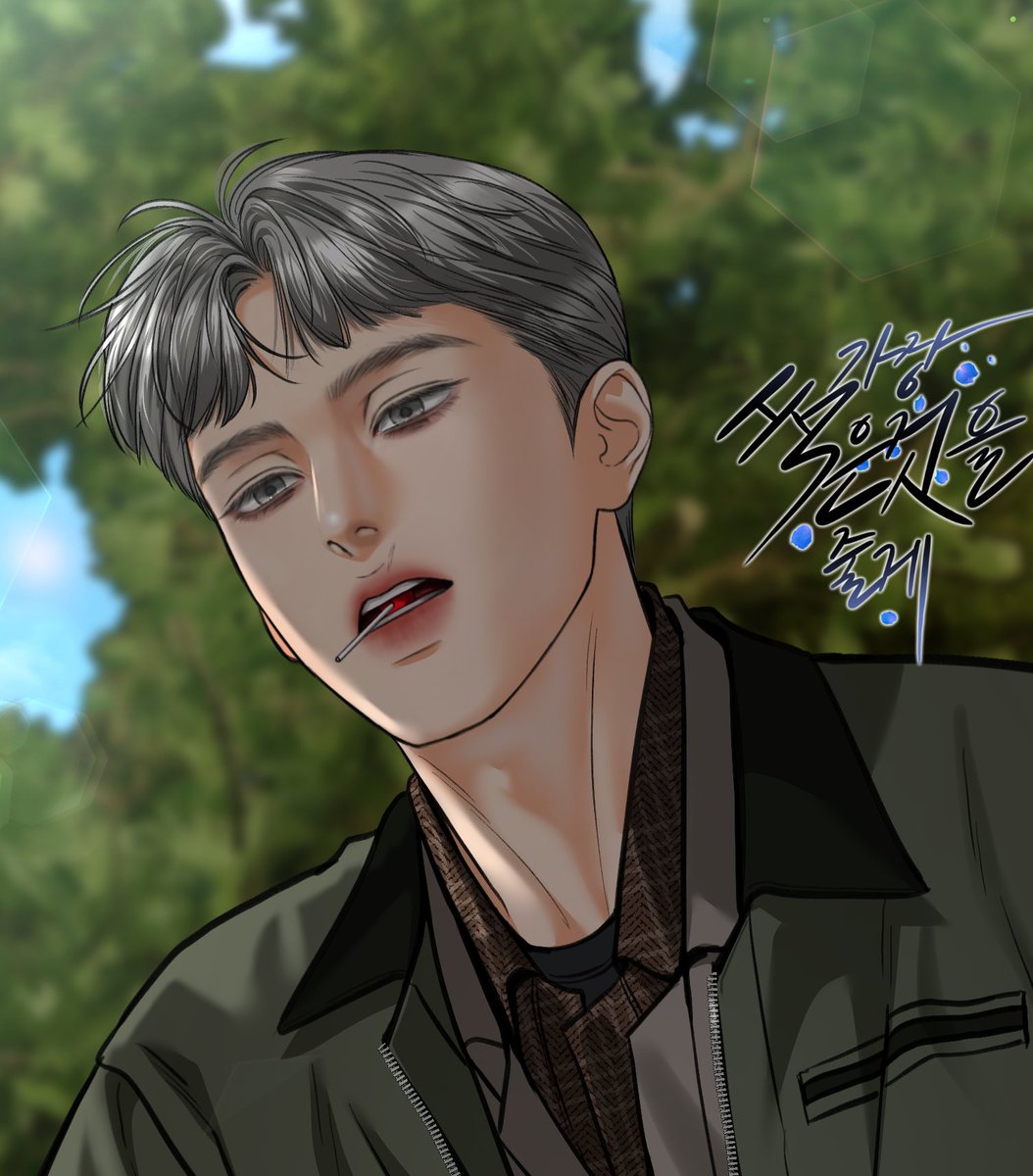 윤다 tweet media