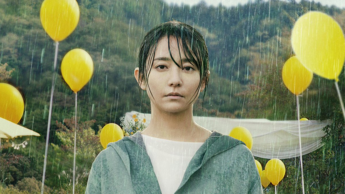 NetflixJP's tweet photo. ◆配信開始
映画『LOVE LIFE』

愛する夫と愛する息子、
幸せな人生を手にしたはずの妙子に、
悲しい出来事が降りかかる。

哀しみに打ち沈む妙子の前に
失踪した前夫でありろう者のパクが現れ、
彼の世話をするように。

矢野顕子の名曲
「LOVE LIFE」から生まれた物語

#LOVELIFE https://t.co/jLY6WQQrfR