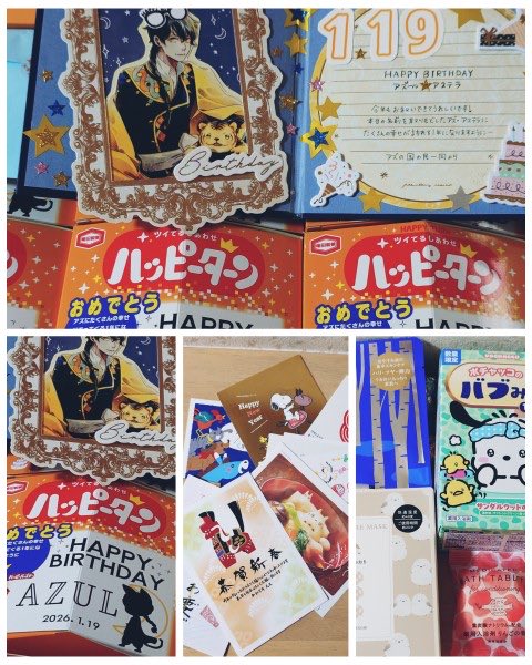 リカチ tweet media