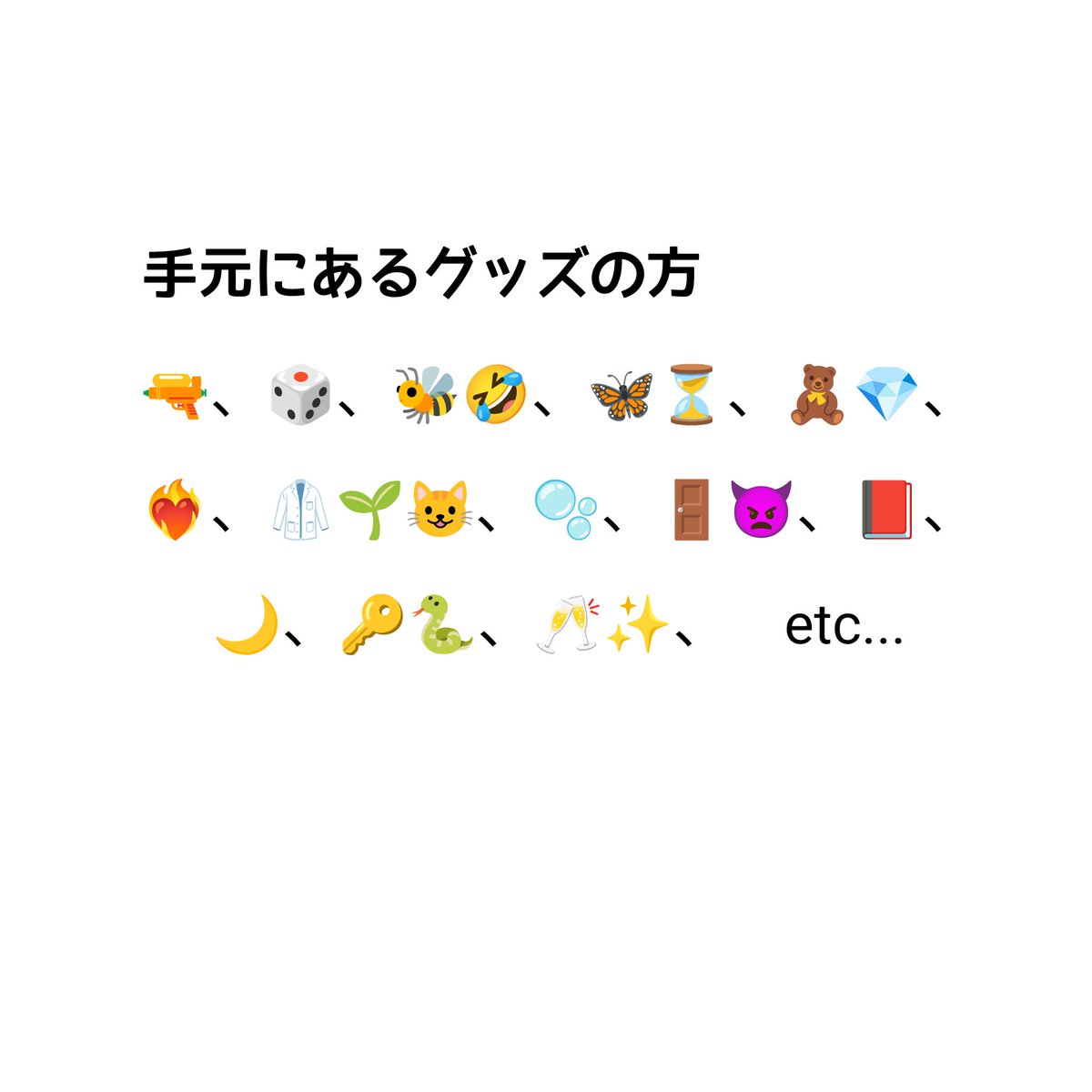 えふか取引用【ﾘﾄﾘﾝ必読】 tweet media