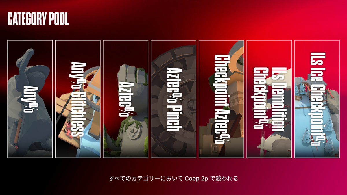 HFFSPDRN's tweet photo. 次回大会｢NIPPON Showdown 氷牙ノ章 2026｣の開催内容が一部変更となりました。

- 開催日の変更。2026年3月14日(土) 開催
- カテゴリープールの変更。詳細は添付画像をご参照ください https://t.co/62r1jx1WIE